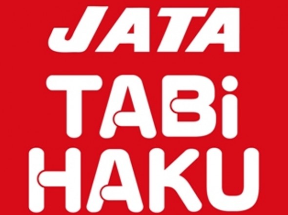 JATA TABIHAKU