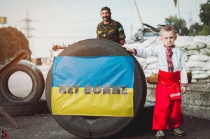 Патриотическая фотосъемка для поддержки украинской армии