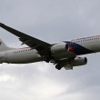 У самолета Malaysia Airlines дефект автопилота