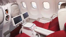 В Азии лучший бизнес-класс у Hainan Airlines