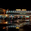 аэропорта «Борисполь»