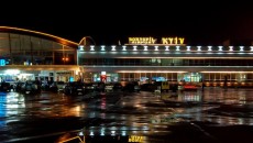 аэропорта «Борисполь»