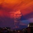 извержение Чилийского вулкана Кальбуко