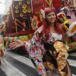 Токио Asakusa Samba Carnival