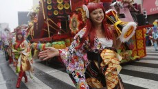 Токио Asakusa Samba Carnival