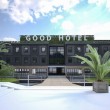 Плавучий отель для безработных The Good Hotel